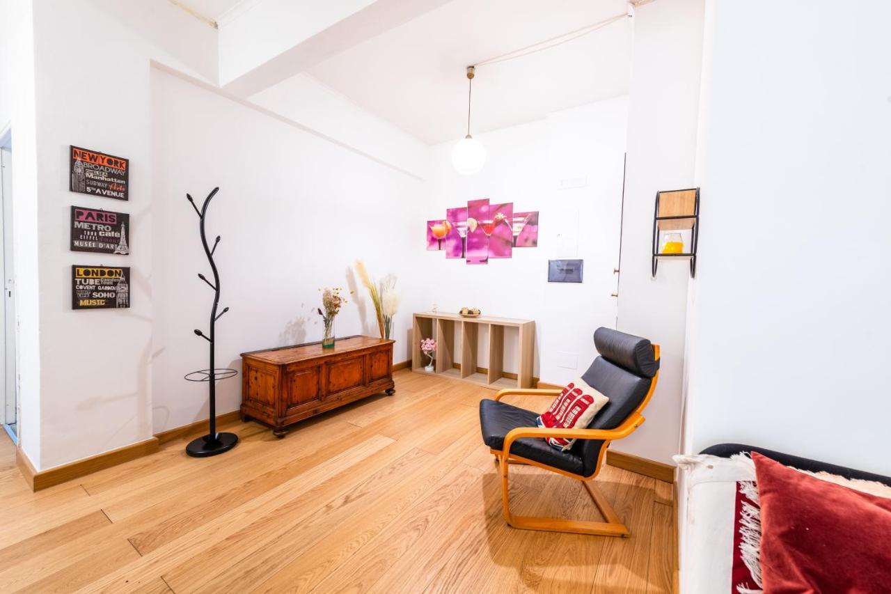 Casa Aniene Appartamento *